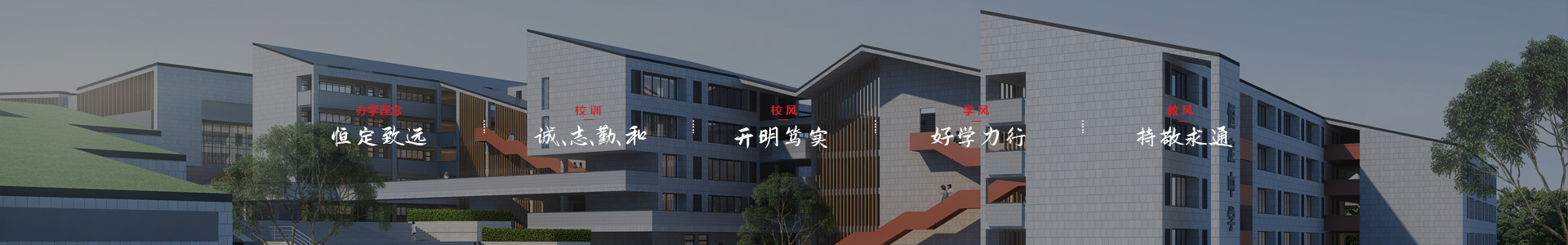 米兰体育真人网站